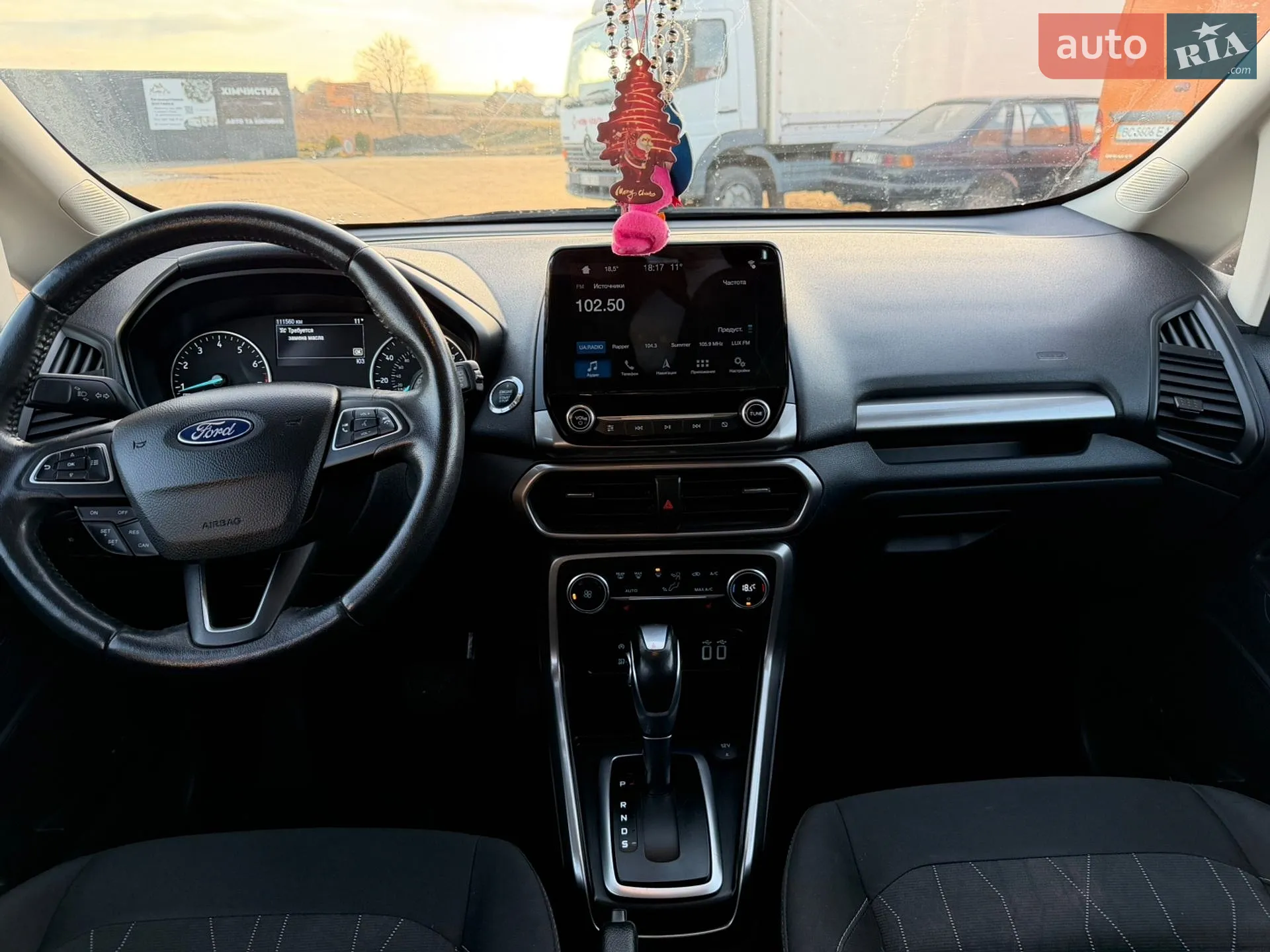 2019 Ford EcoSport - мініатюра 16