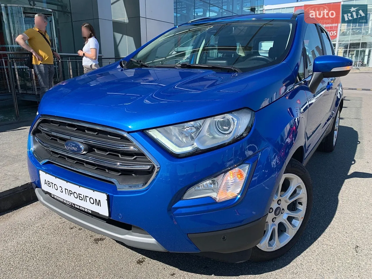2021 Ford EcoSport - мініатюра 23
