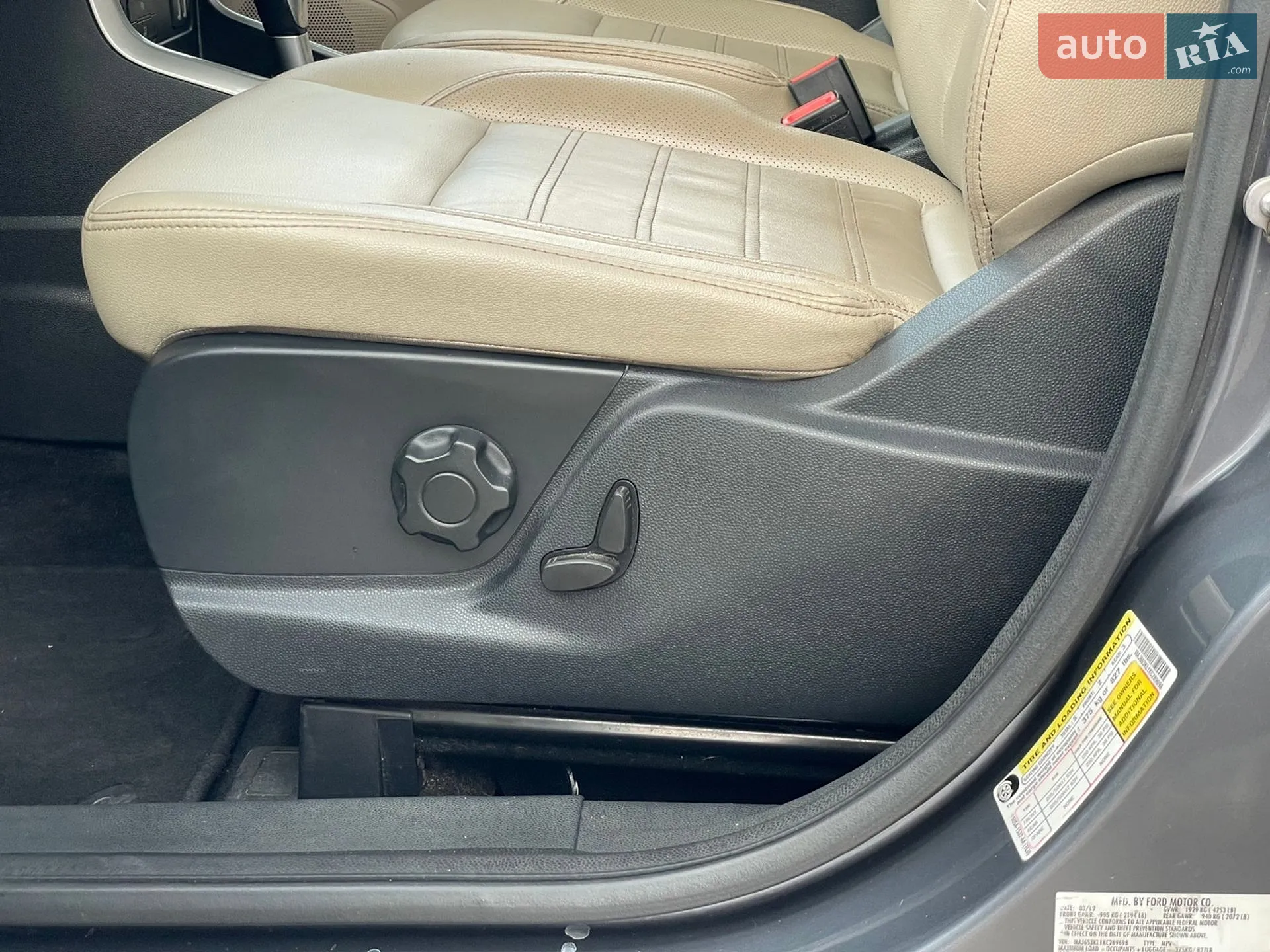 2019 Ford EcoSport - мініатюра 13