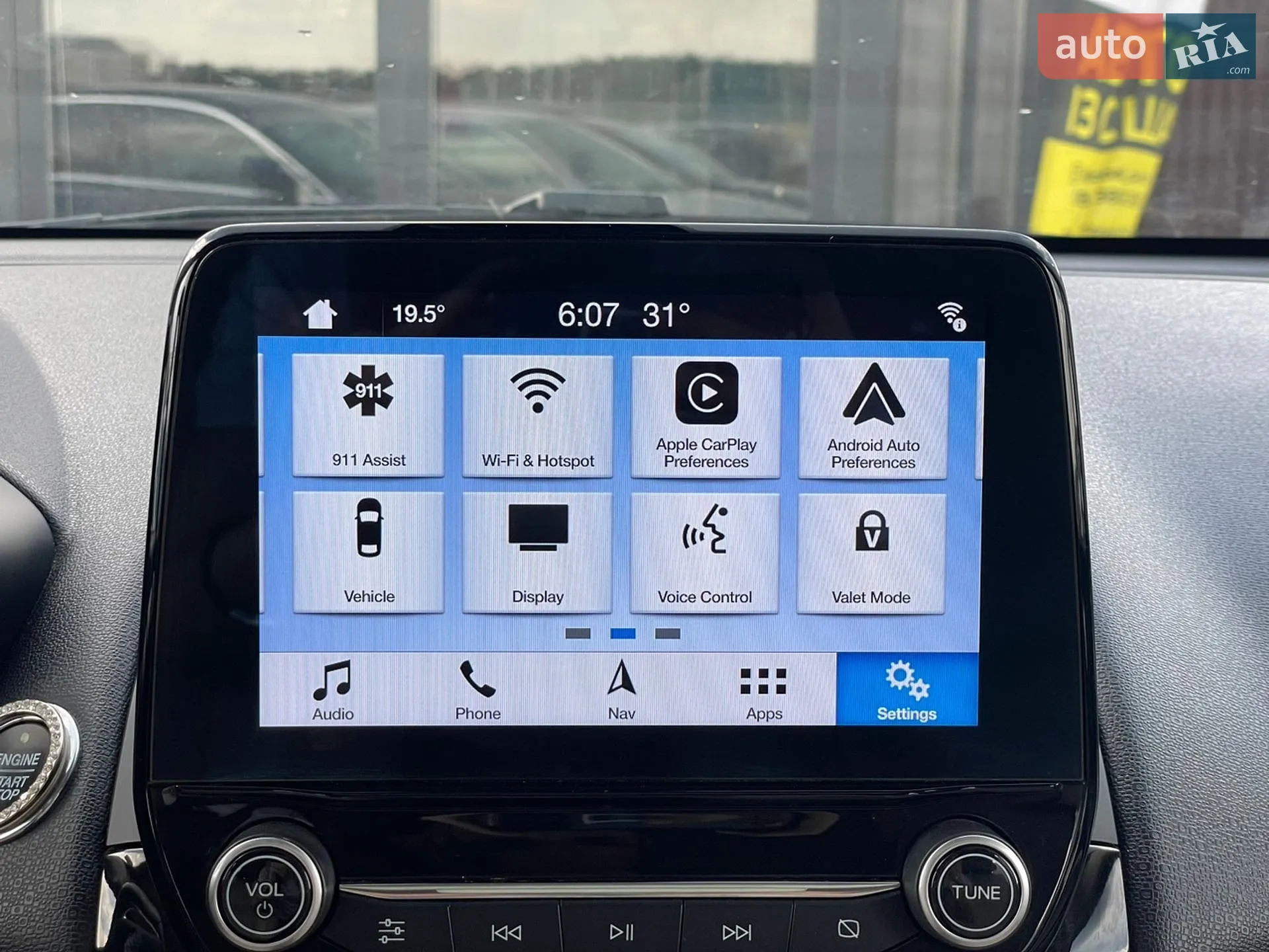 2019 Ford EcoSport - мініатюра 23