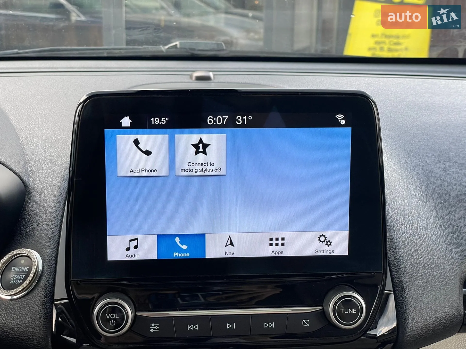 2019 Ford EcoSport - мініатюра 27