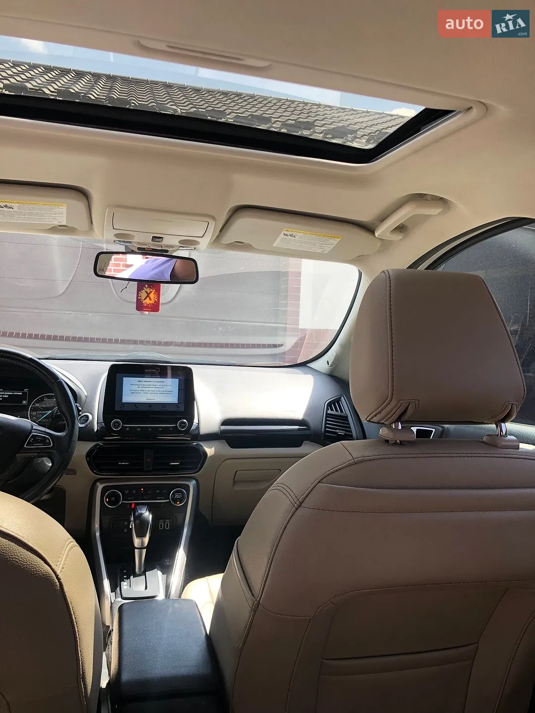 2018 Ford EcoSport - мініатюра 10
