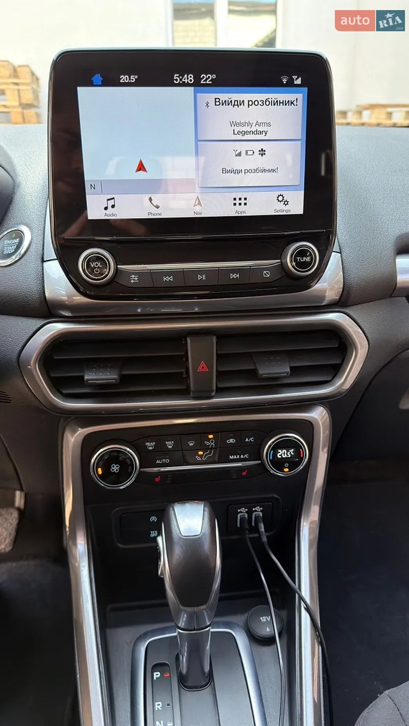 2018 Ford EcoSport - мініатюра 11