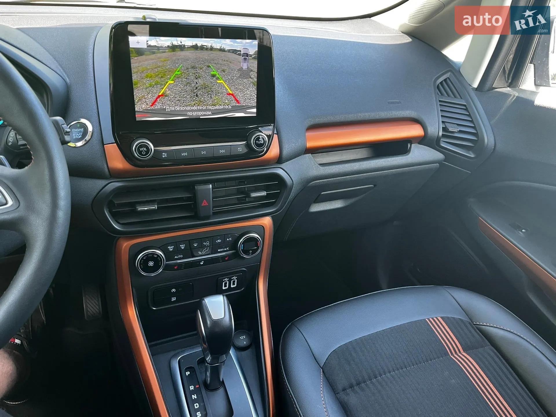 2018 Ford EcoSport - мініатюра 26