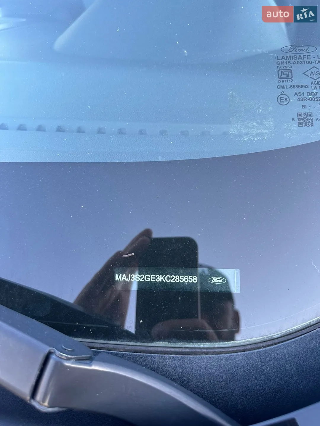 2019 Ford EcoSport - мініатюра 18
