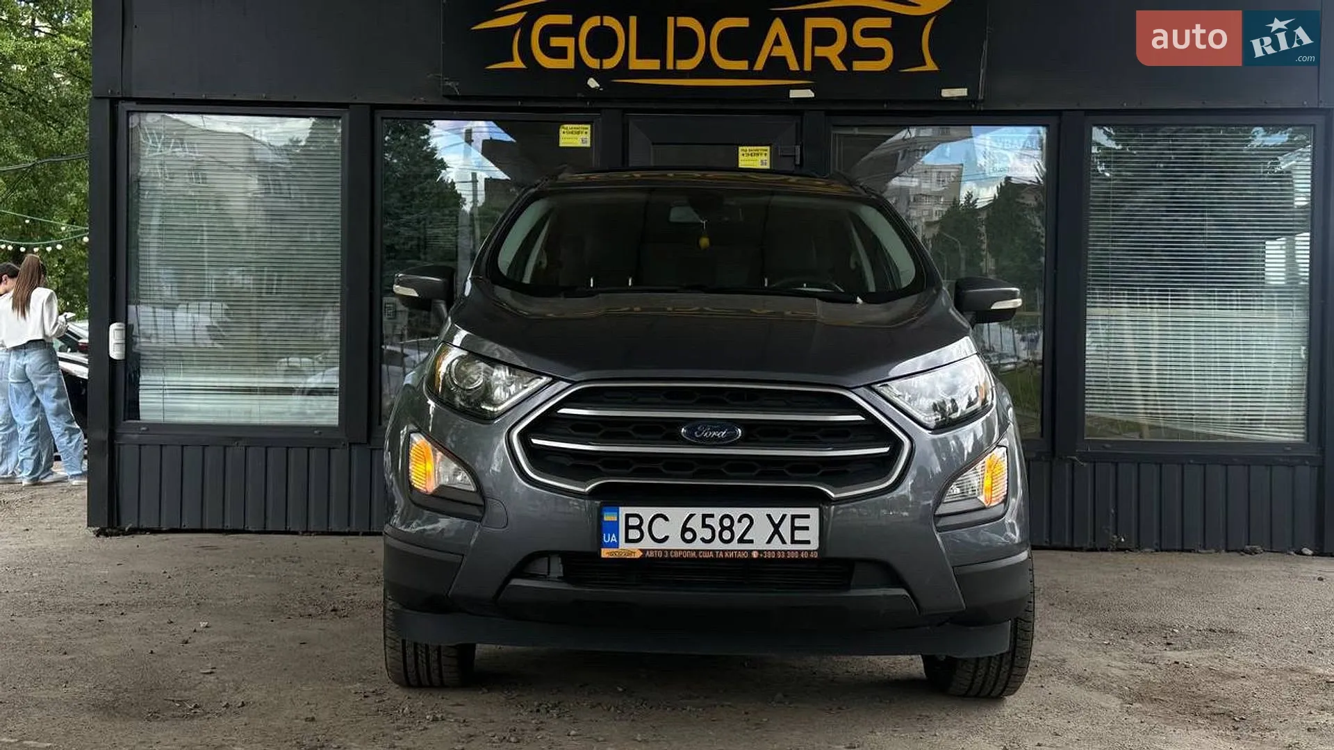 2017 Ford EcoSport - фото 1