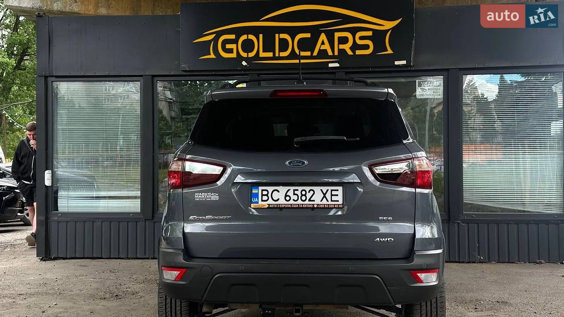 2017 Ford EcoSport - мініатюра 3