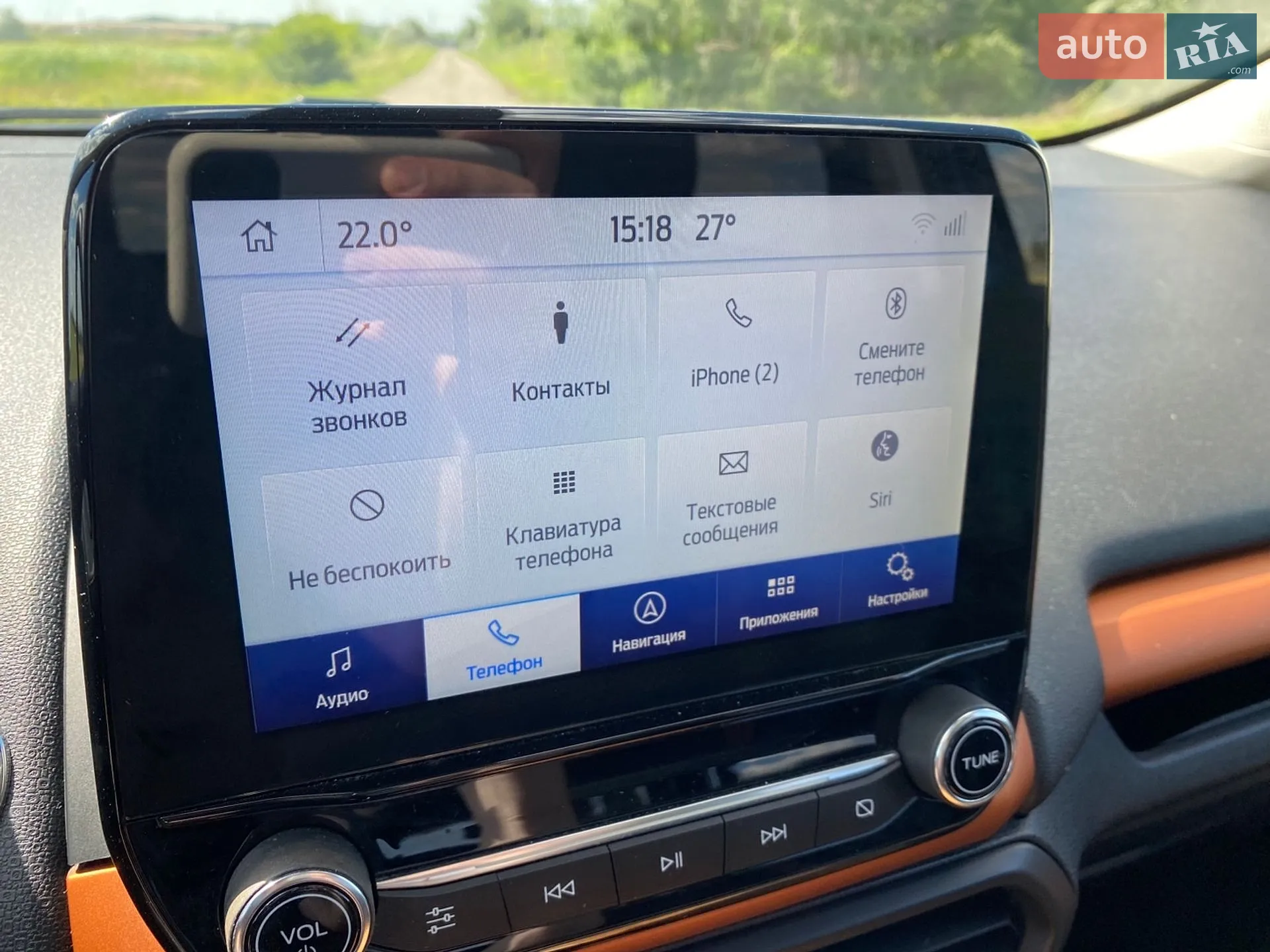 2017 Ford EcoSport - мініатюра 22
