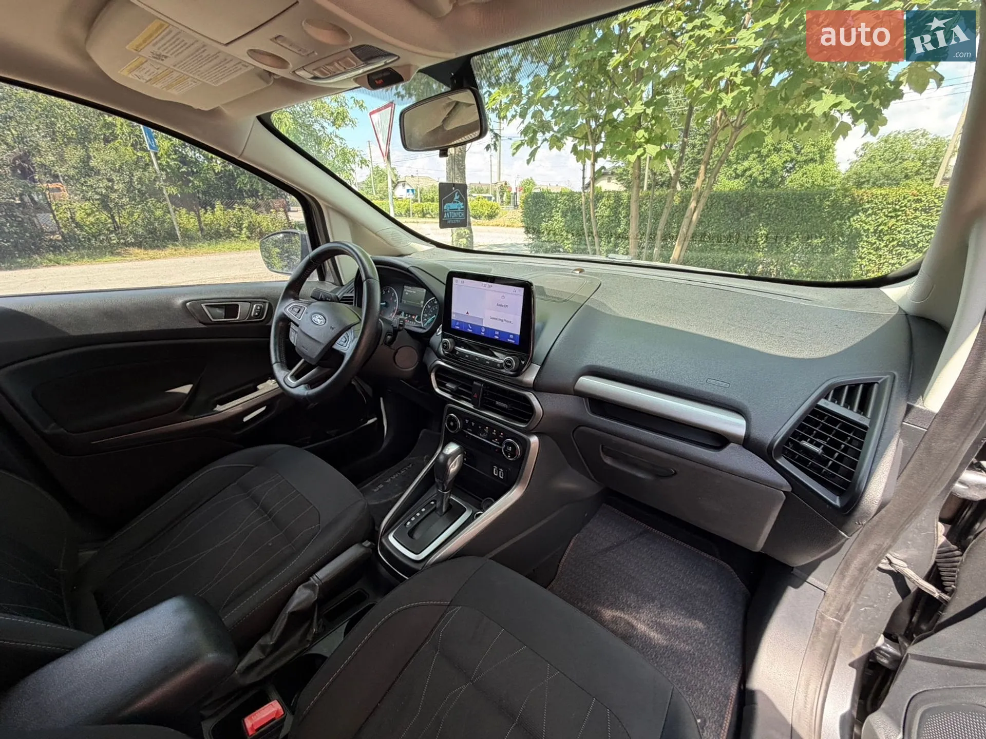 2020 Ford EcoSport - мініатюра 31
