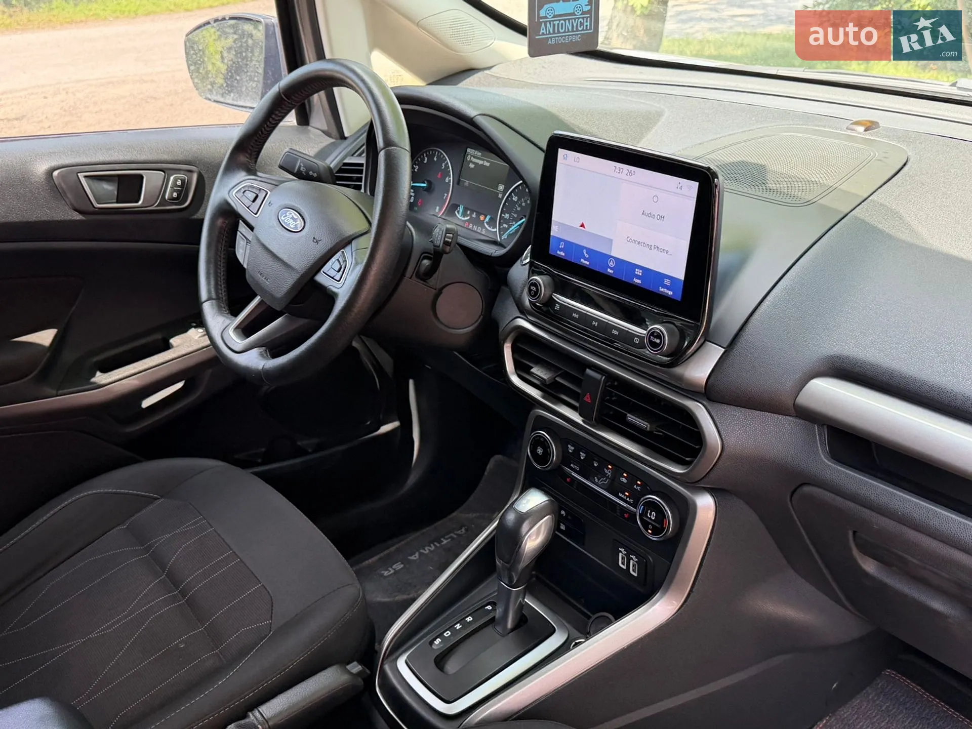 2020 Ford EcoSport - мініатюра 32