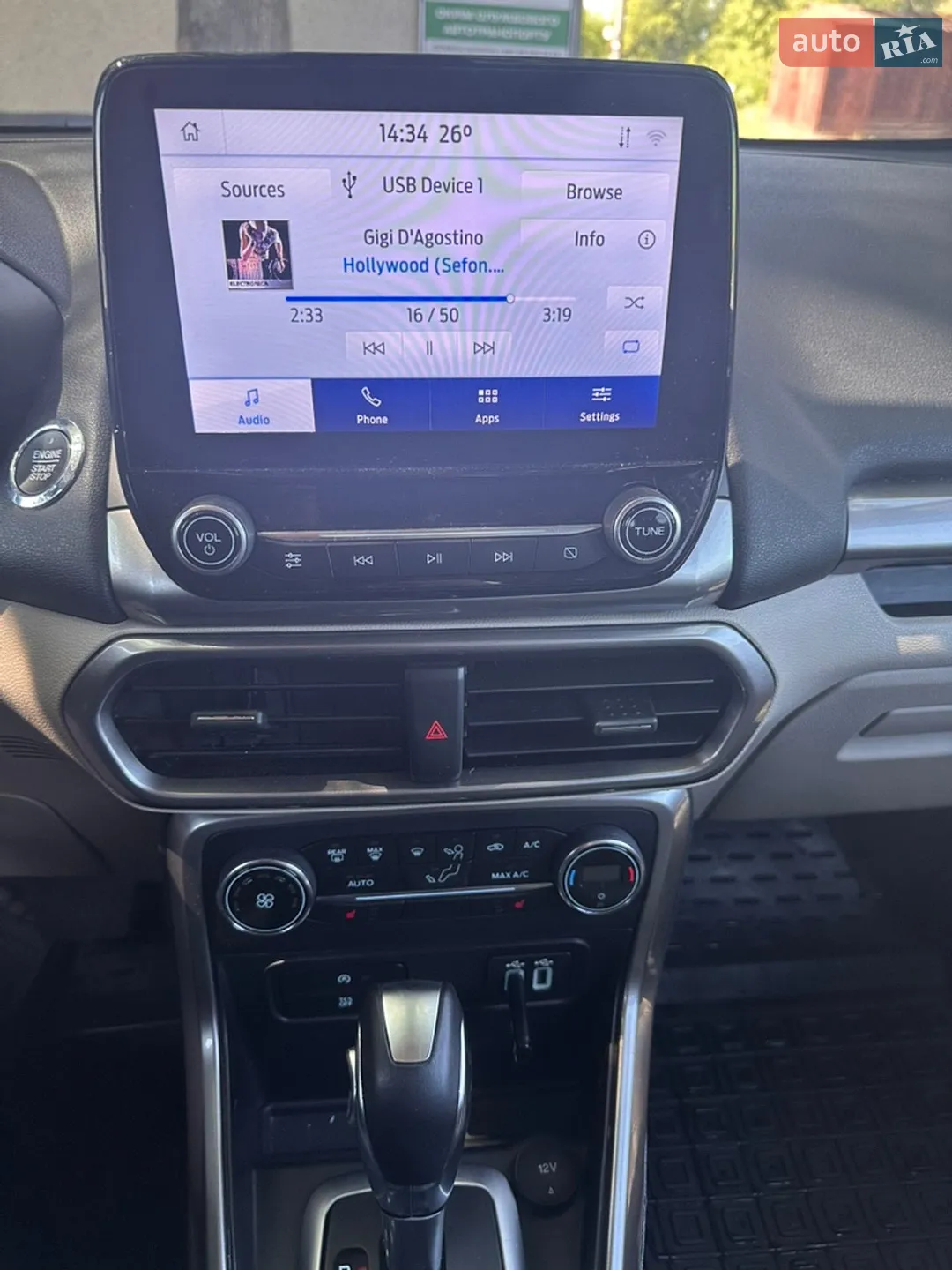 2019 Ford EcoSport - мініатюра 16