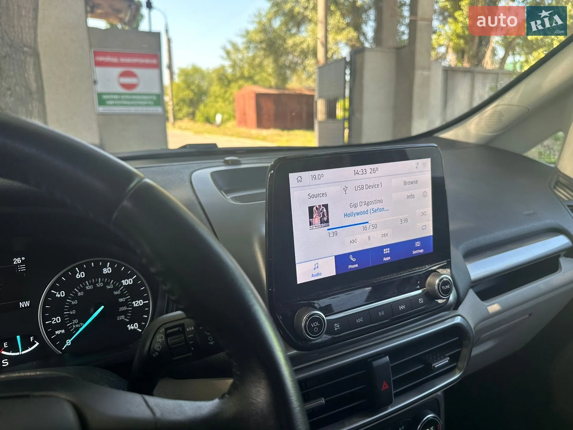 2019 Ford EcoSport - мініатюра 19