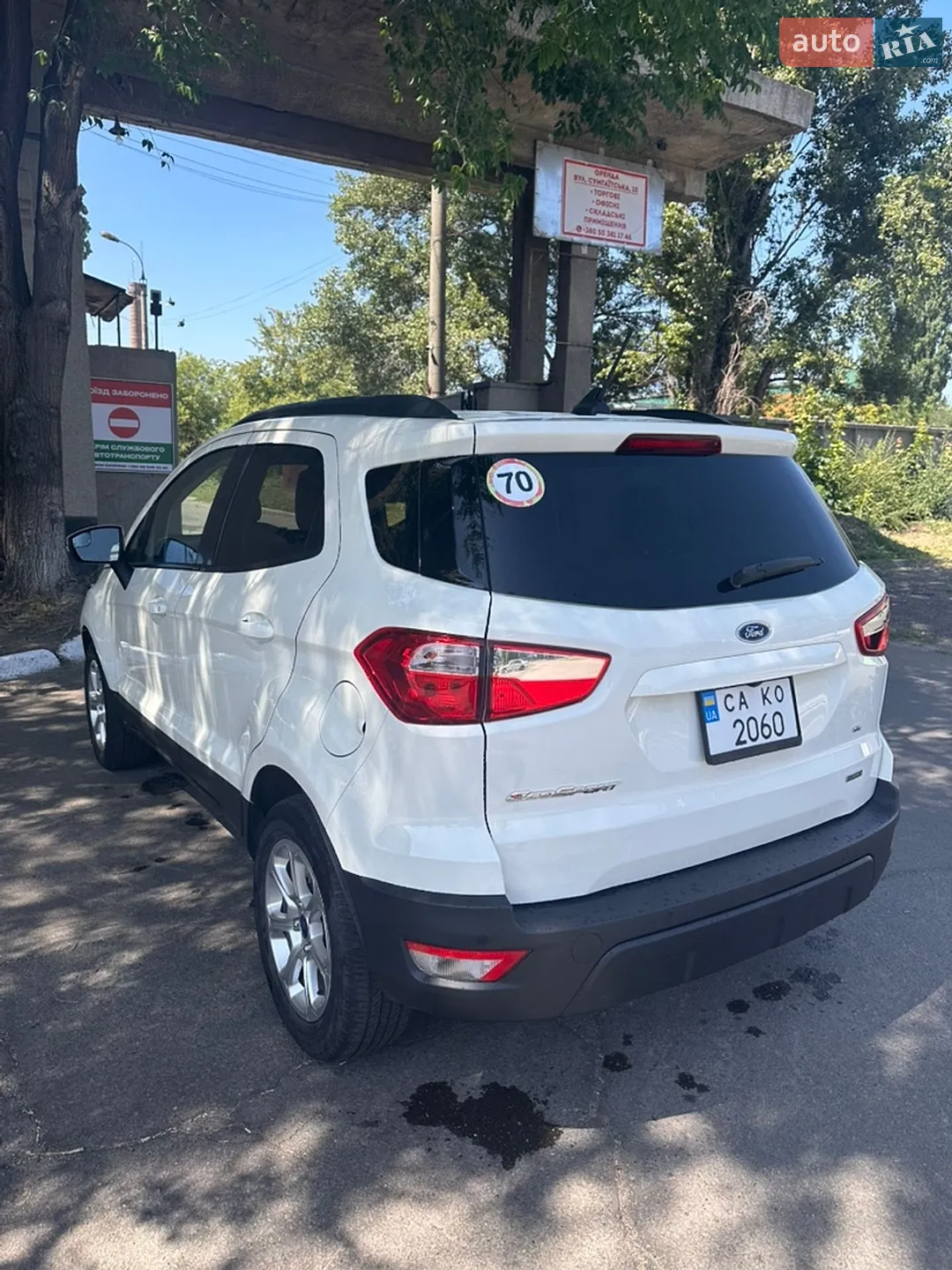 2019 Ford EcoSport - мініатюра 26