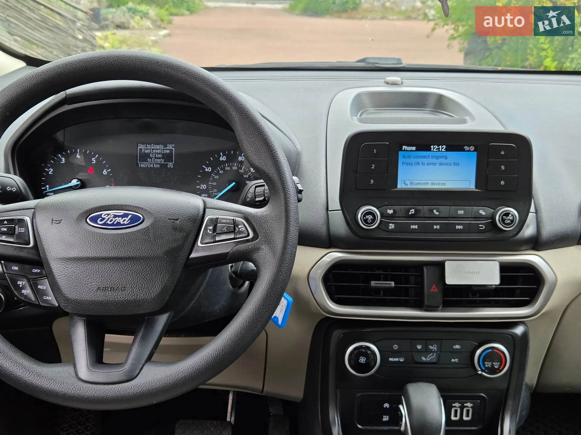 2021 Ford EcoSport - мініатюра 37