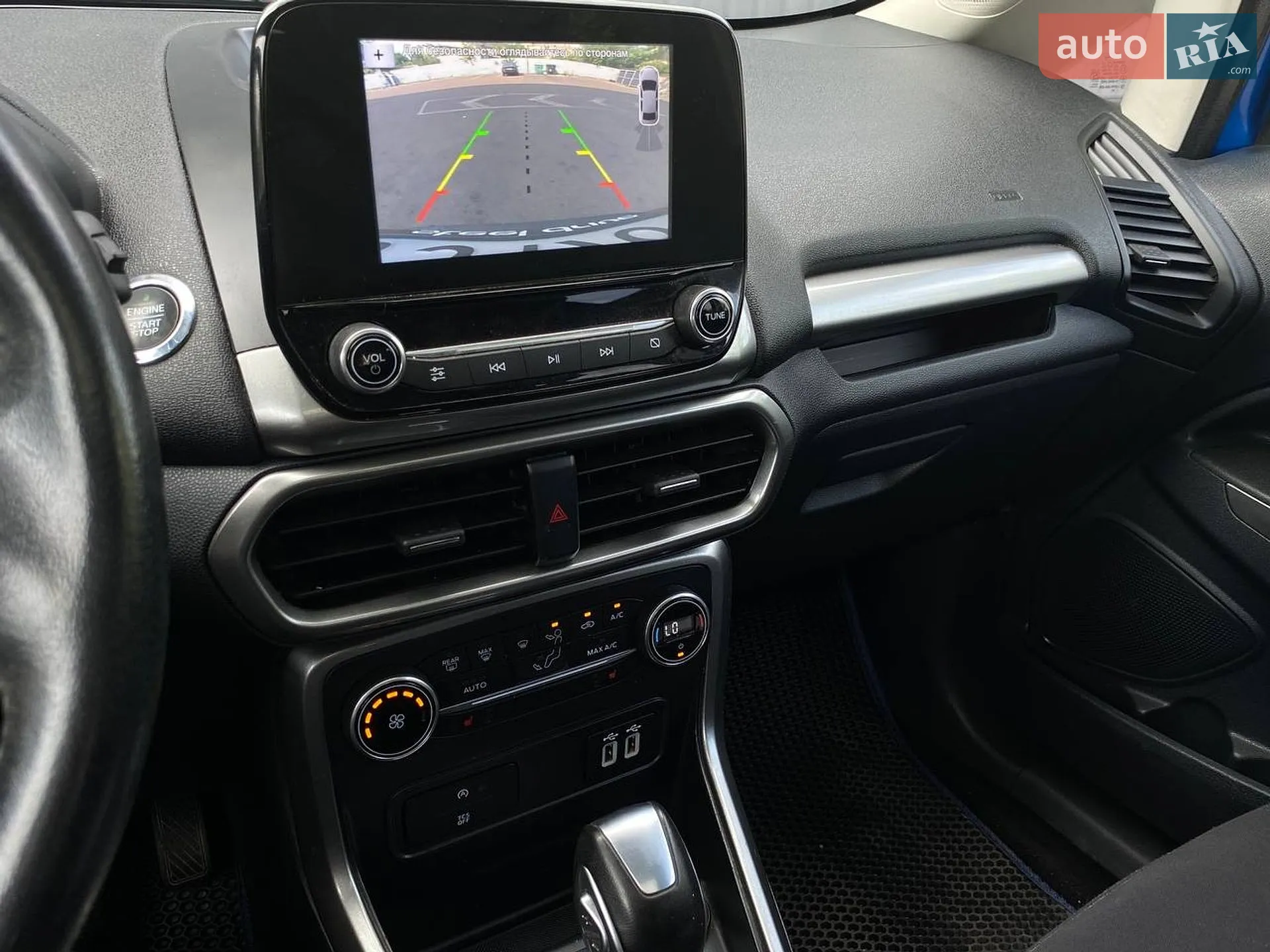 2018 Ford EcoSport - мініатюра 13