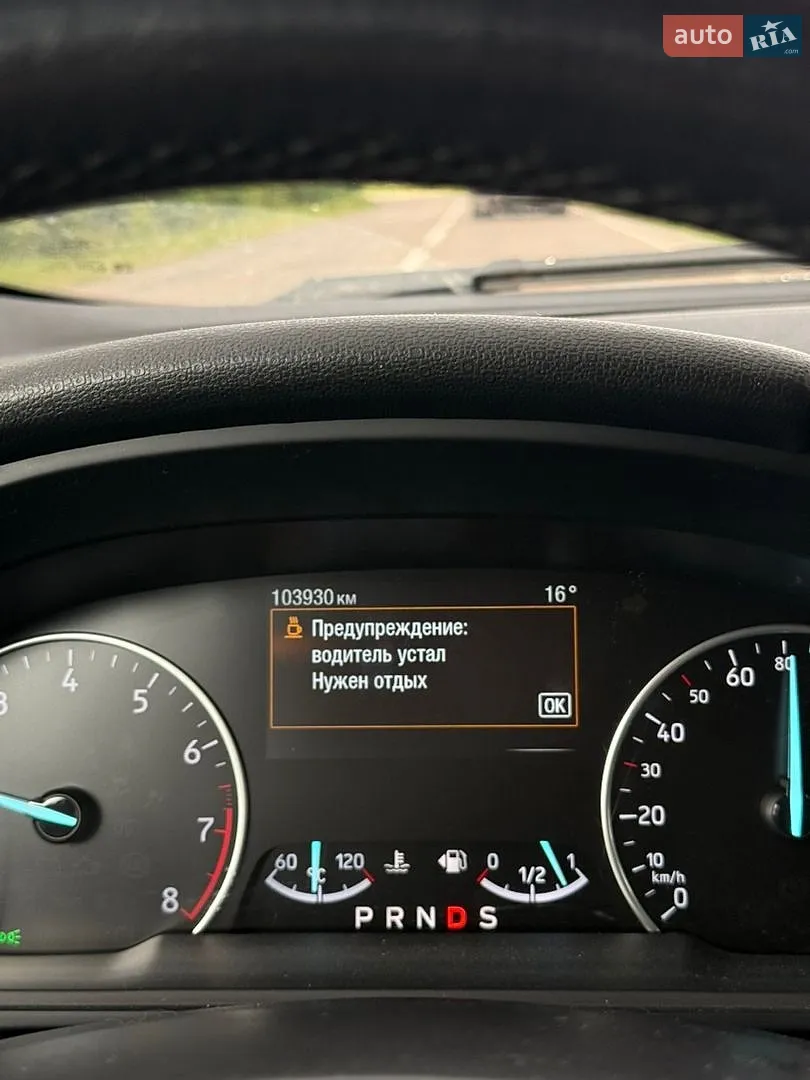 2020 Ford EcoSport - мініатюра 55