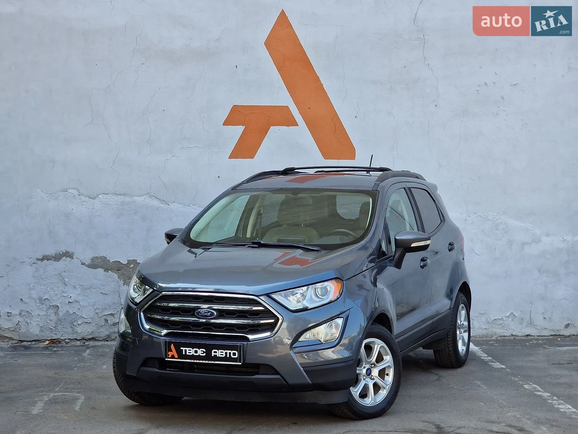 2017 Ford EcoSport - мініатюра 8