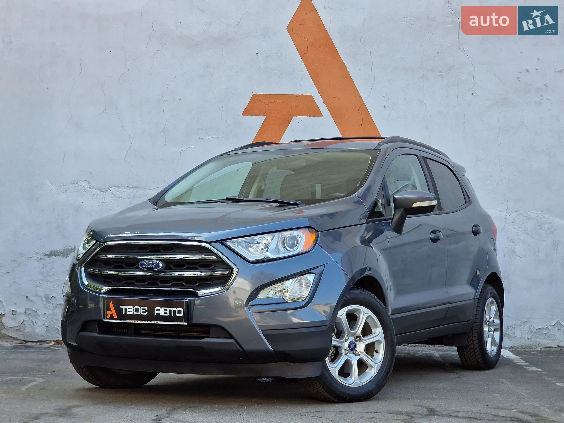2017 Ford EcoSport - фото 1
