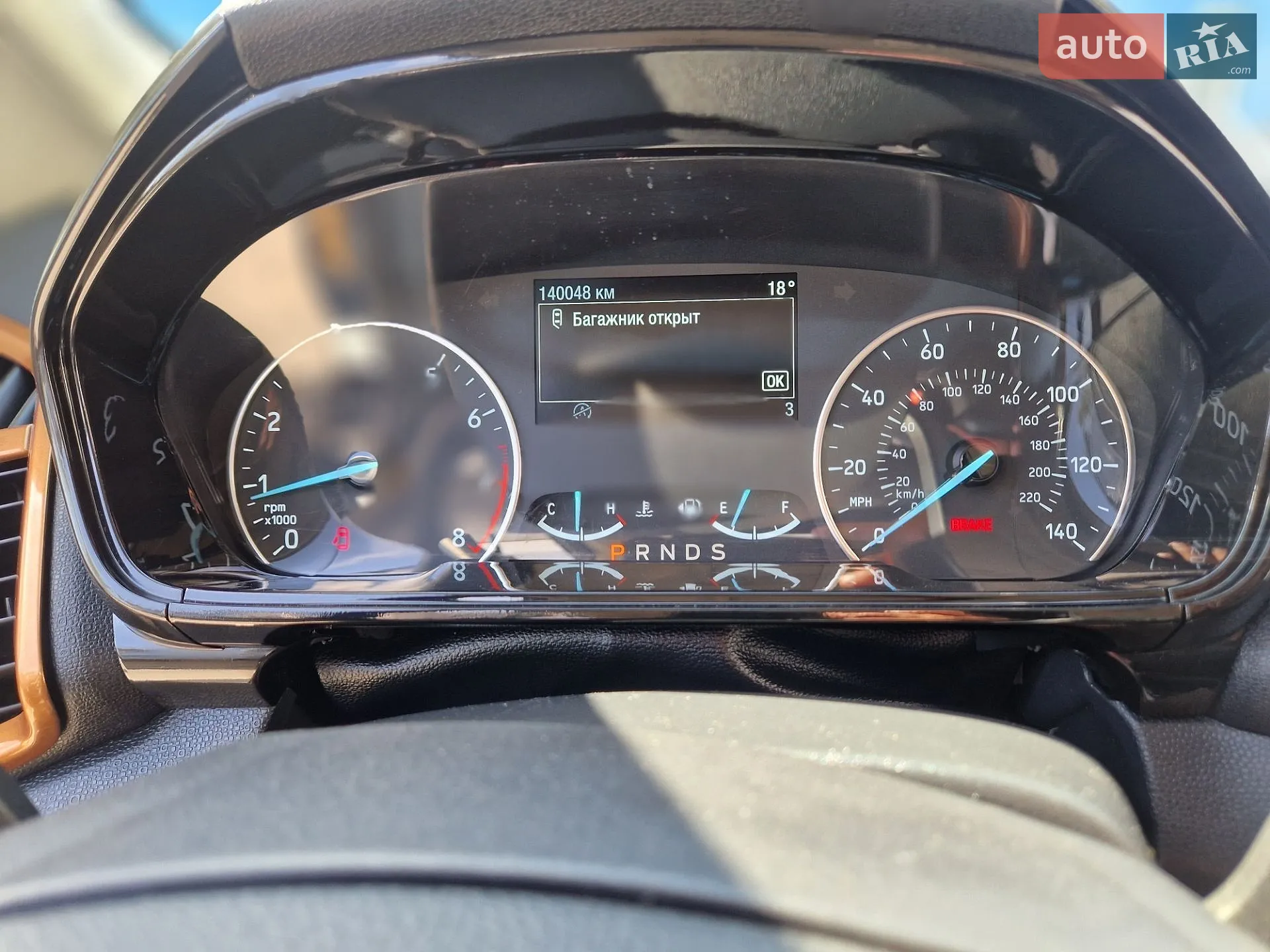 2020 Ford EcoSport - мініатюра 23