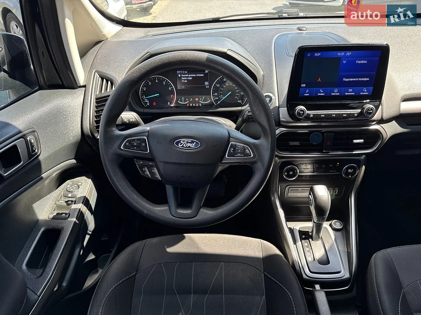 2022 Ford EcoSport - мініатюра 21