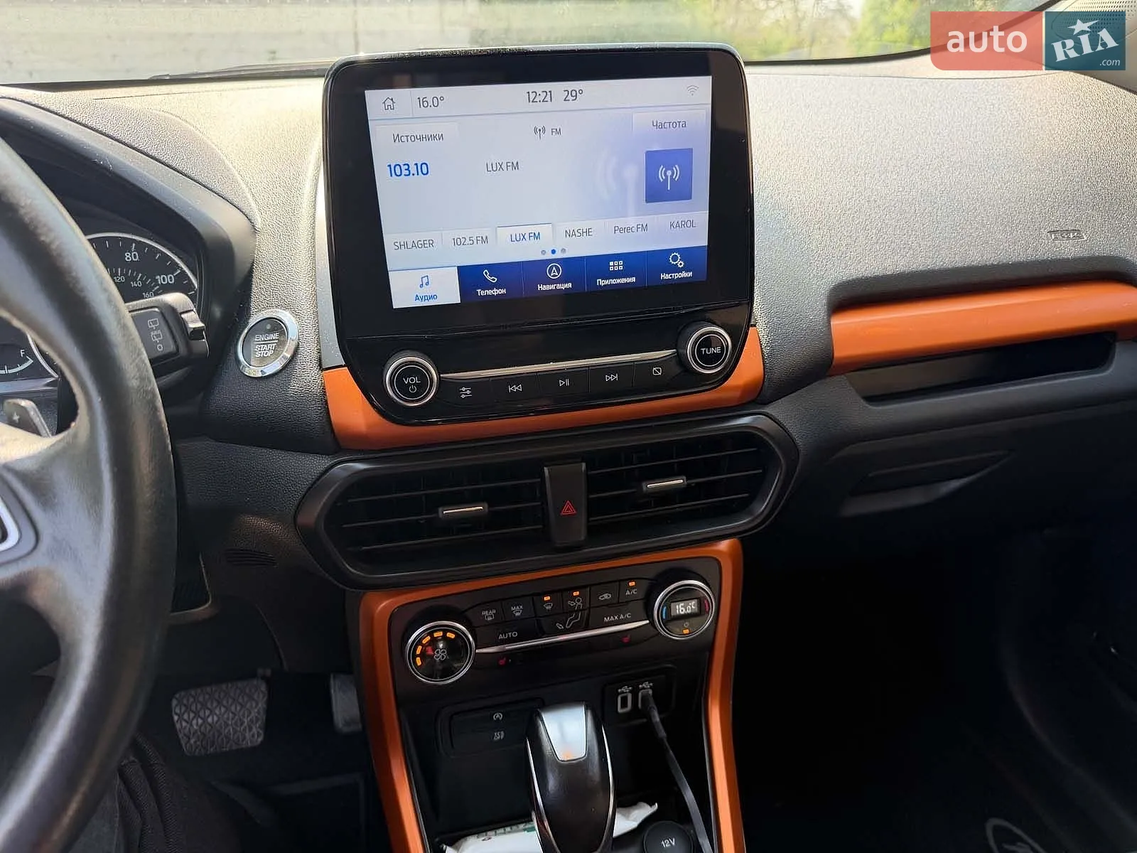 2017 Ford EcoSport - мініатюра 18