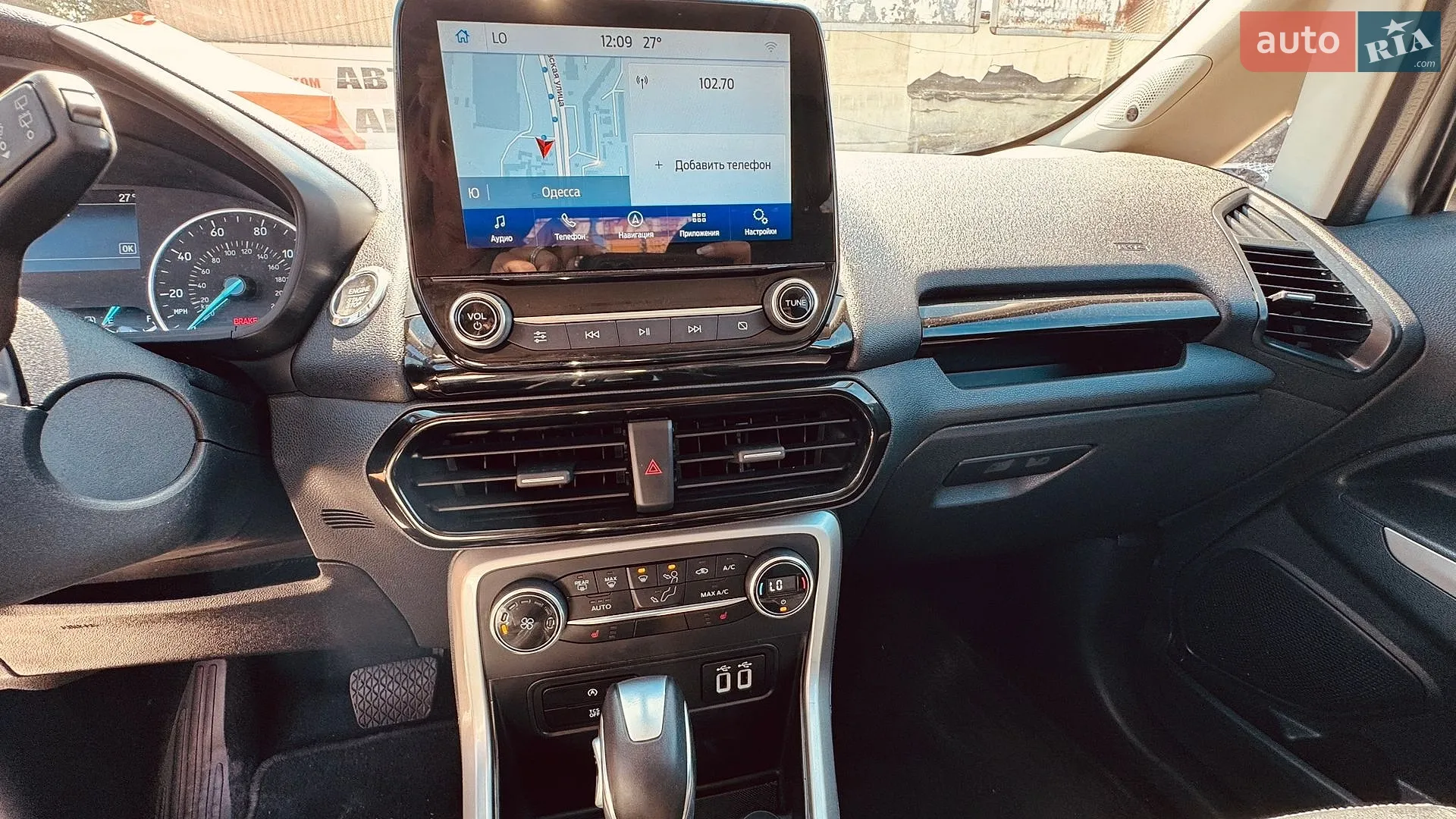 2017 Ford EcoSport - мініатюра 27