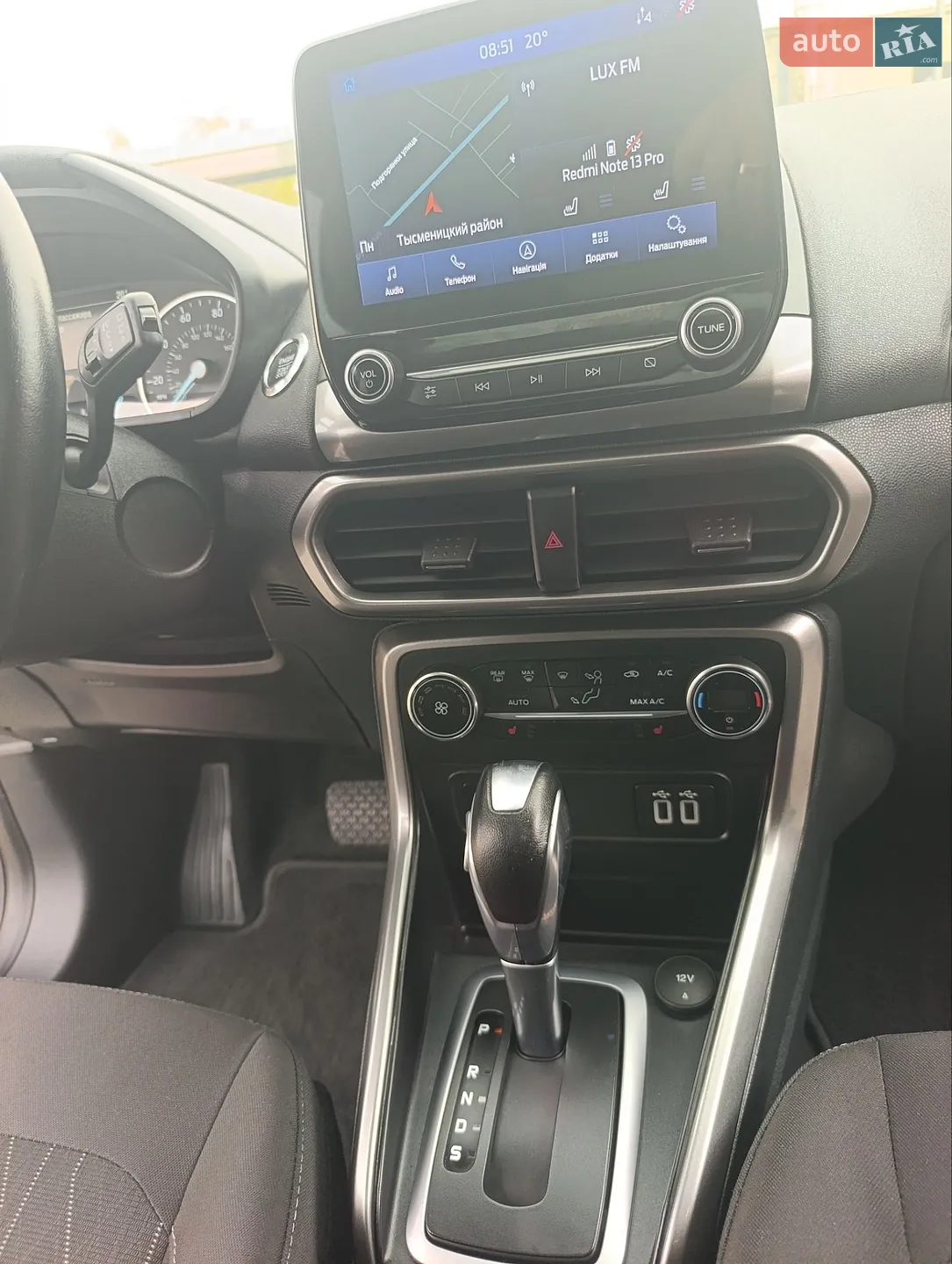 2020 Ford EcoSport - мініатюра 16
