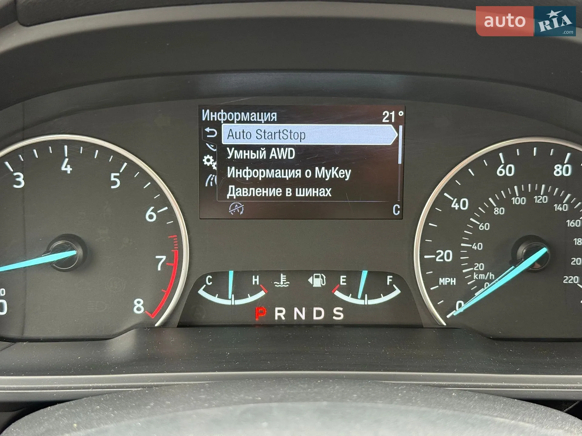 2019 Ford EcoSport - мініатюра 97