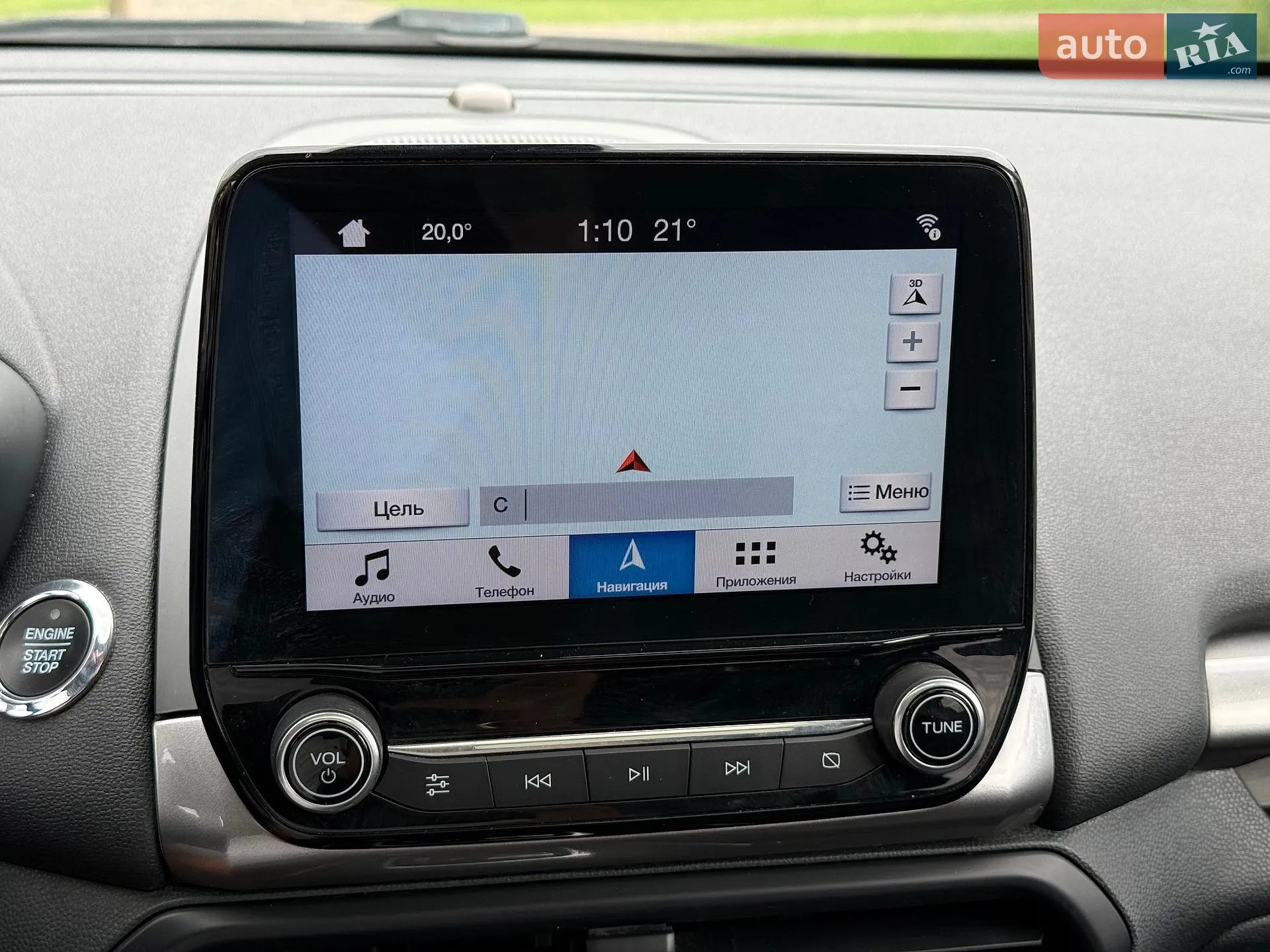 2019 Ford EcoSport - мініатюра 104