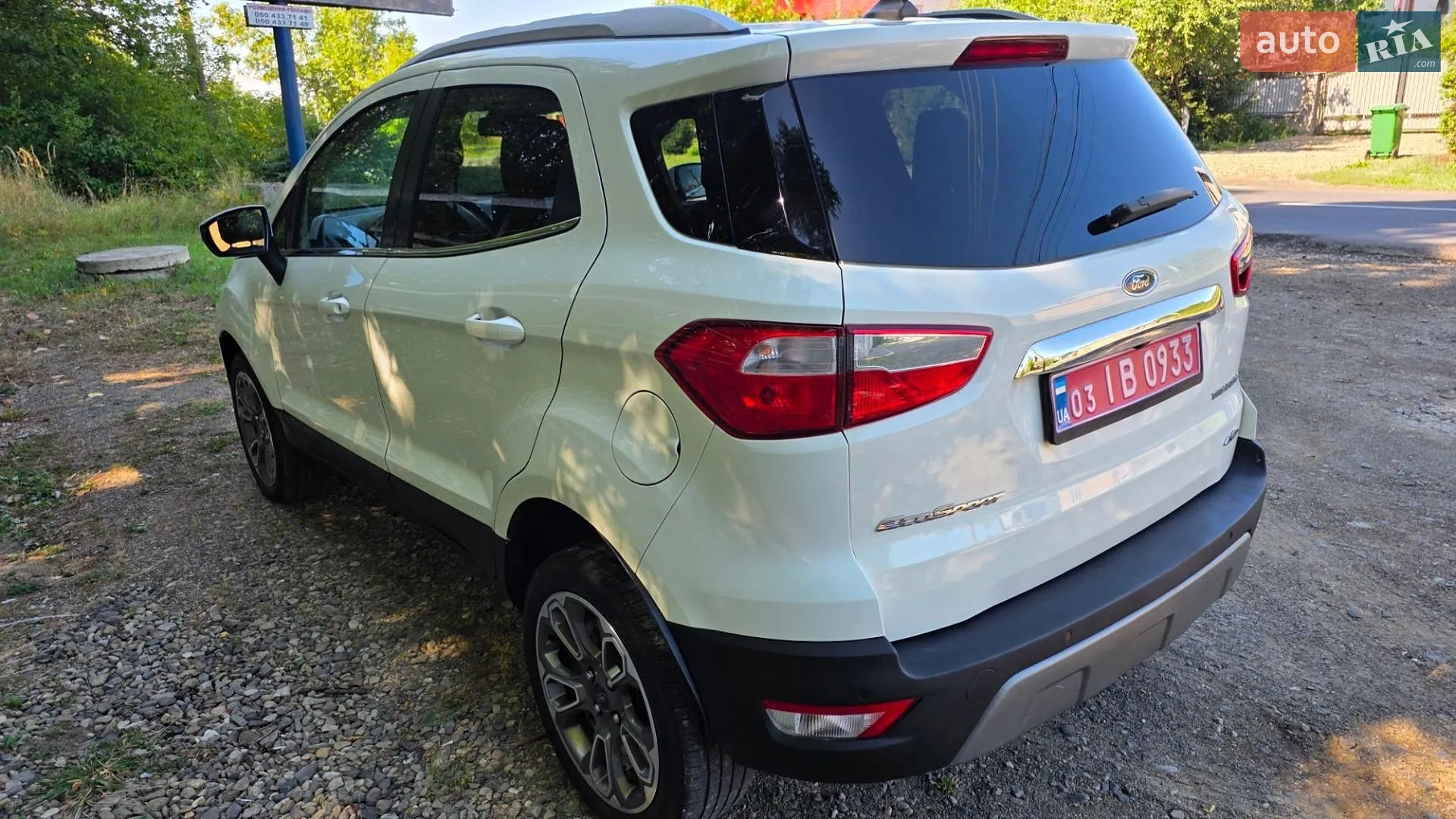 2020 Ford EcoSport - мініатюра 32