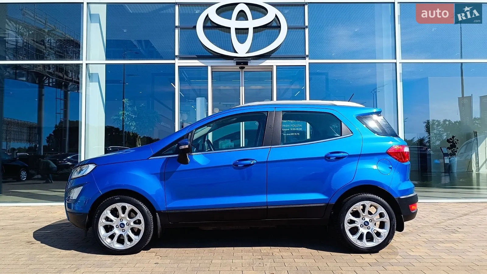 2020 Ford EcoSport - мініатюра 3