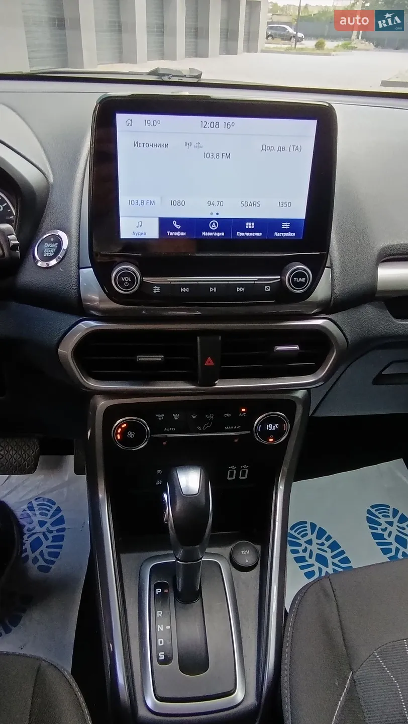 2019 Ford EcoSport - мініатюра 33
