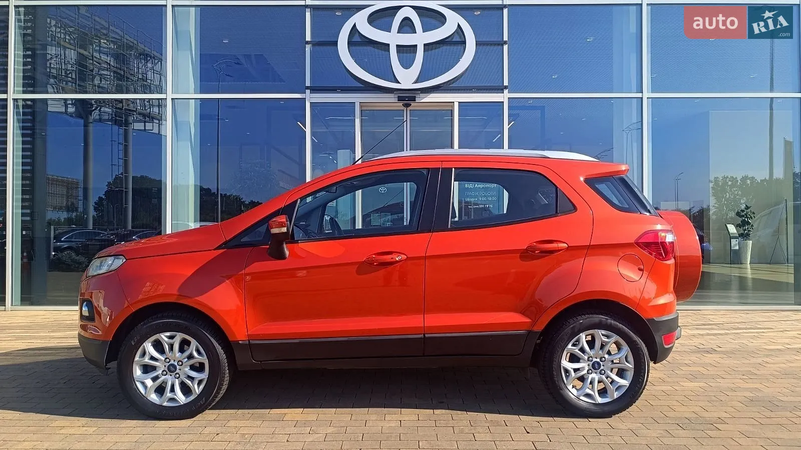 2017 Ford EcoSport - мініатюра 3