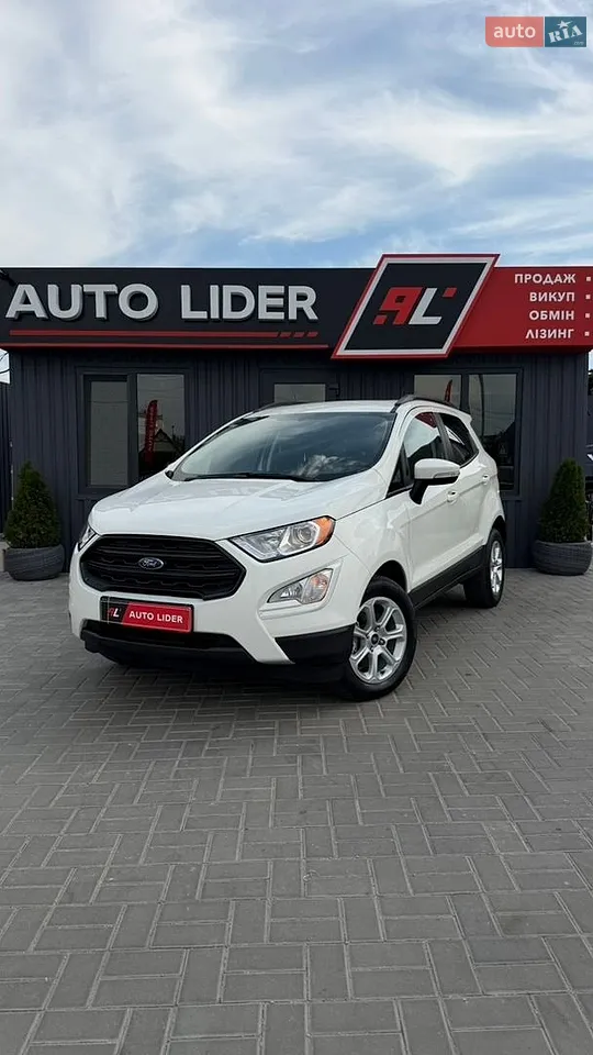 2010 Hyundai ix35 - мініатюра 18