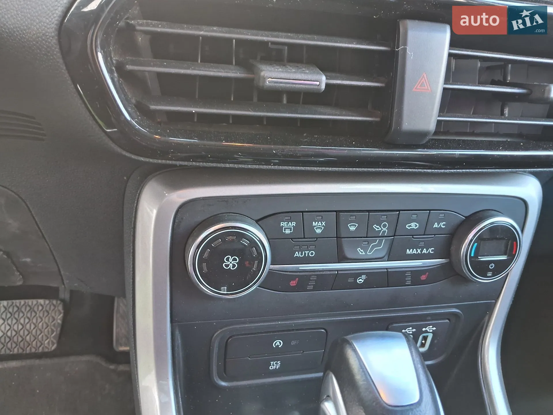 2020 Ford EcoSport - мініатюра 18