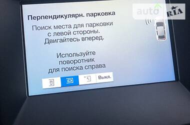 Внедорожник / Кроссовер Ford Edge 2018 в 