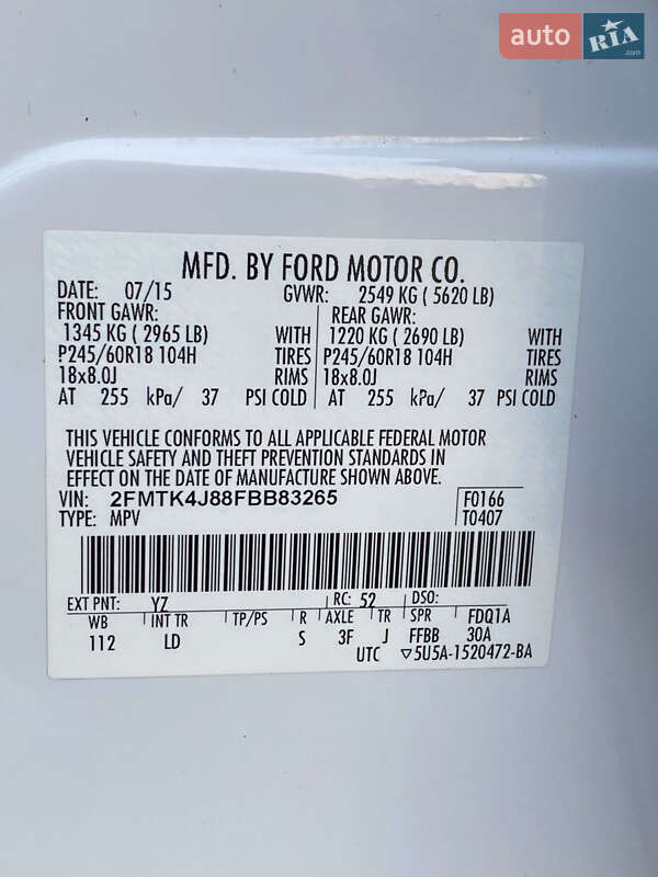 Внедорожник / Кроссовер Ford Edge 2015 в Хмельницком