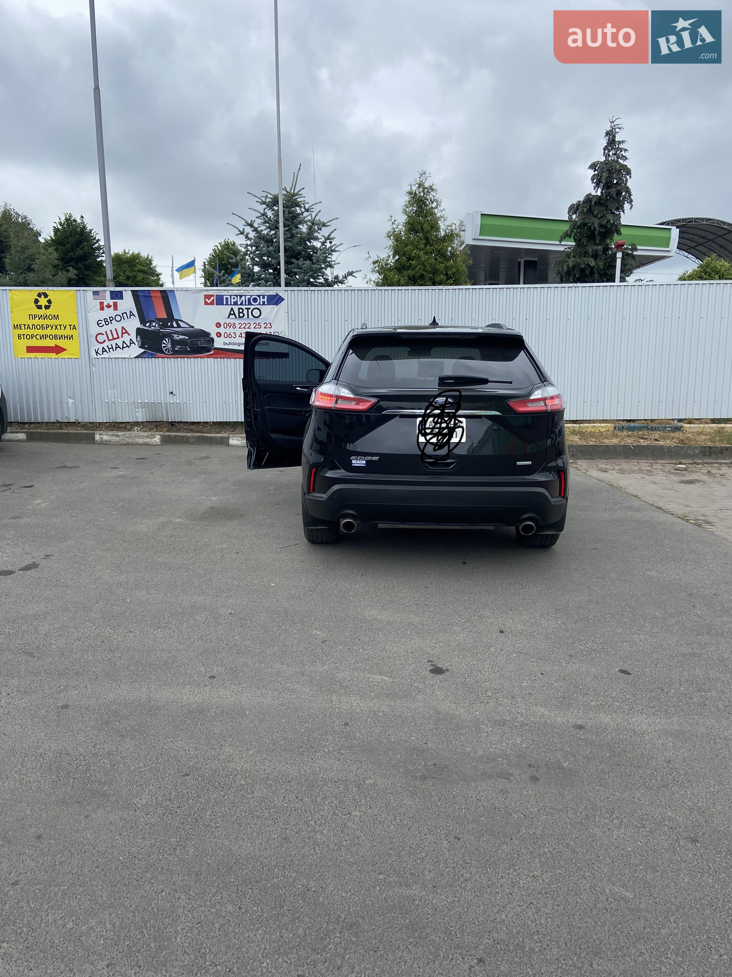 2020 Ford Edge - мініатюра 5