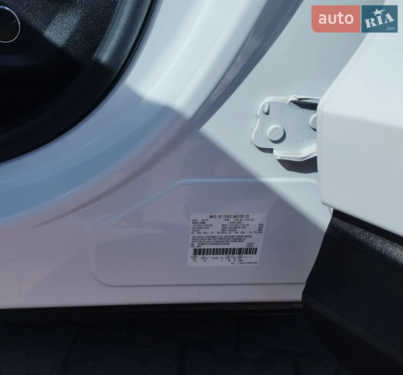 2019 Ford Edge - мініатюра 21