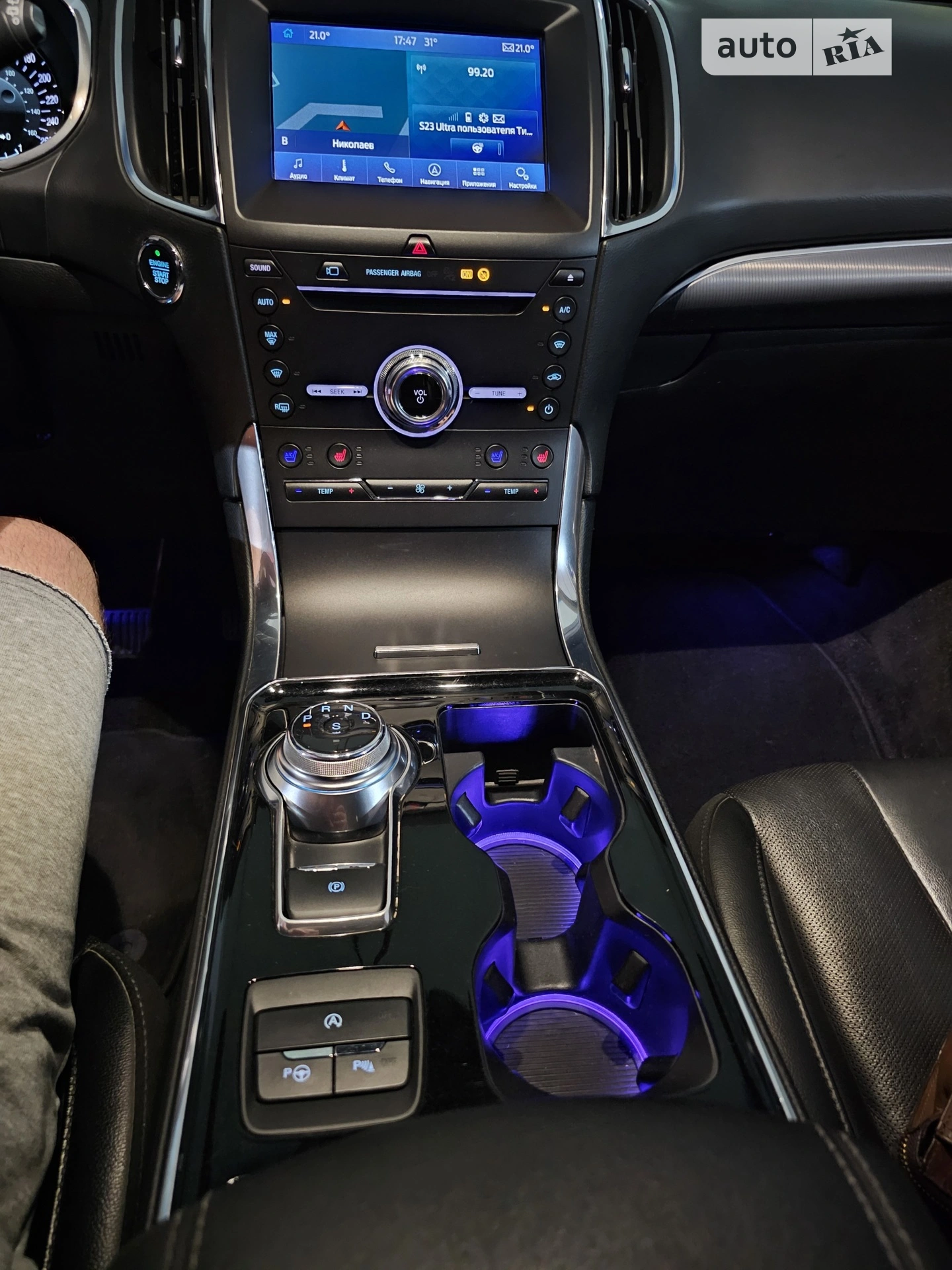 2019 Ford Edge - мініатюра 19