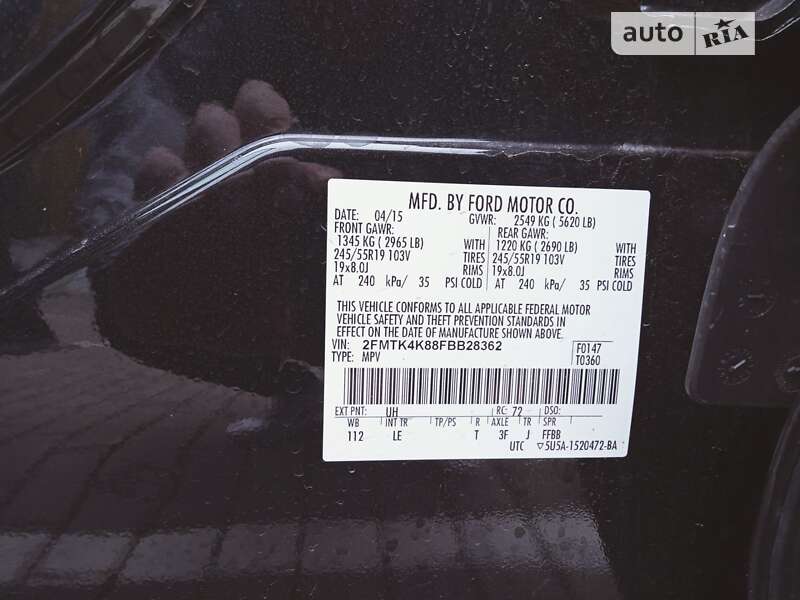 Позашляховик / Кросовер Ford Edge 2015 в Луцьку