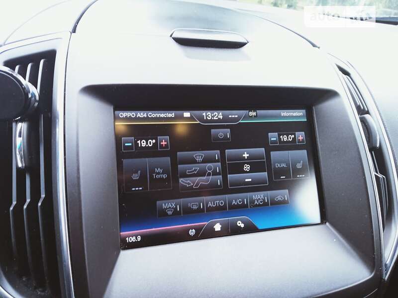 Позашляховик / Кросовер Ford Edge 2015 в Луцьку