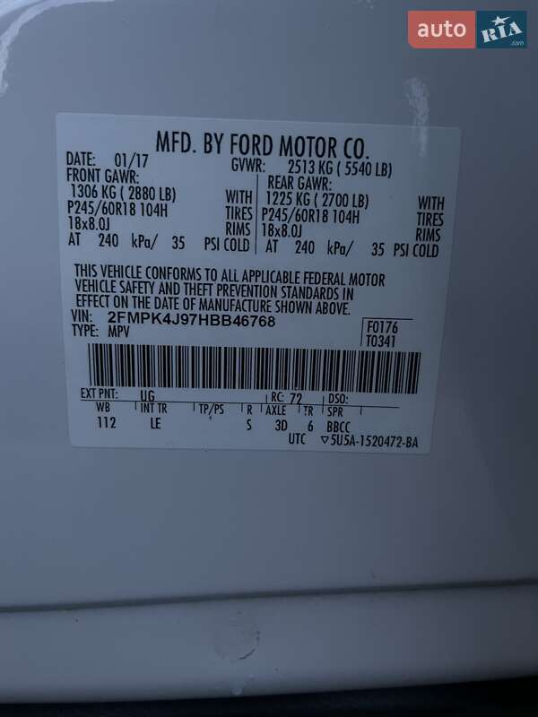 Внедорожник / Кроссовер Ford Edge 2017 в Ровно