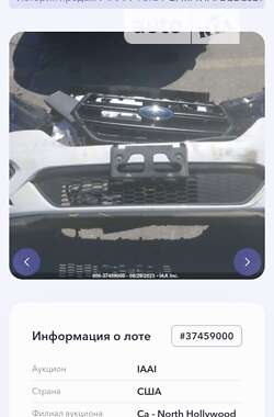 Внедорожник / Кроссовер Ford Edge 2016 в Ровно