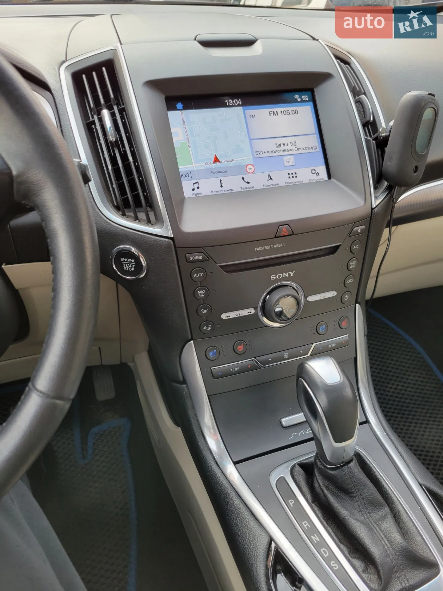 2016 Ford Edge - мініатюра 5