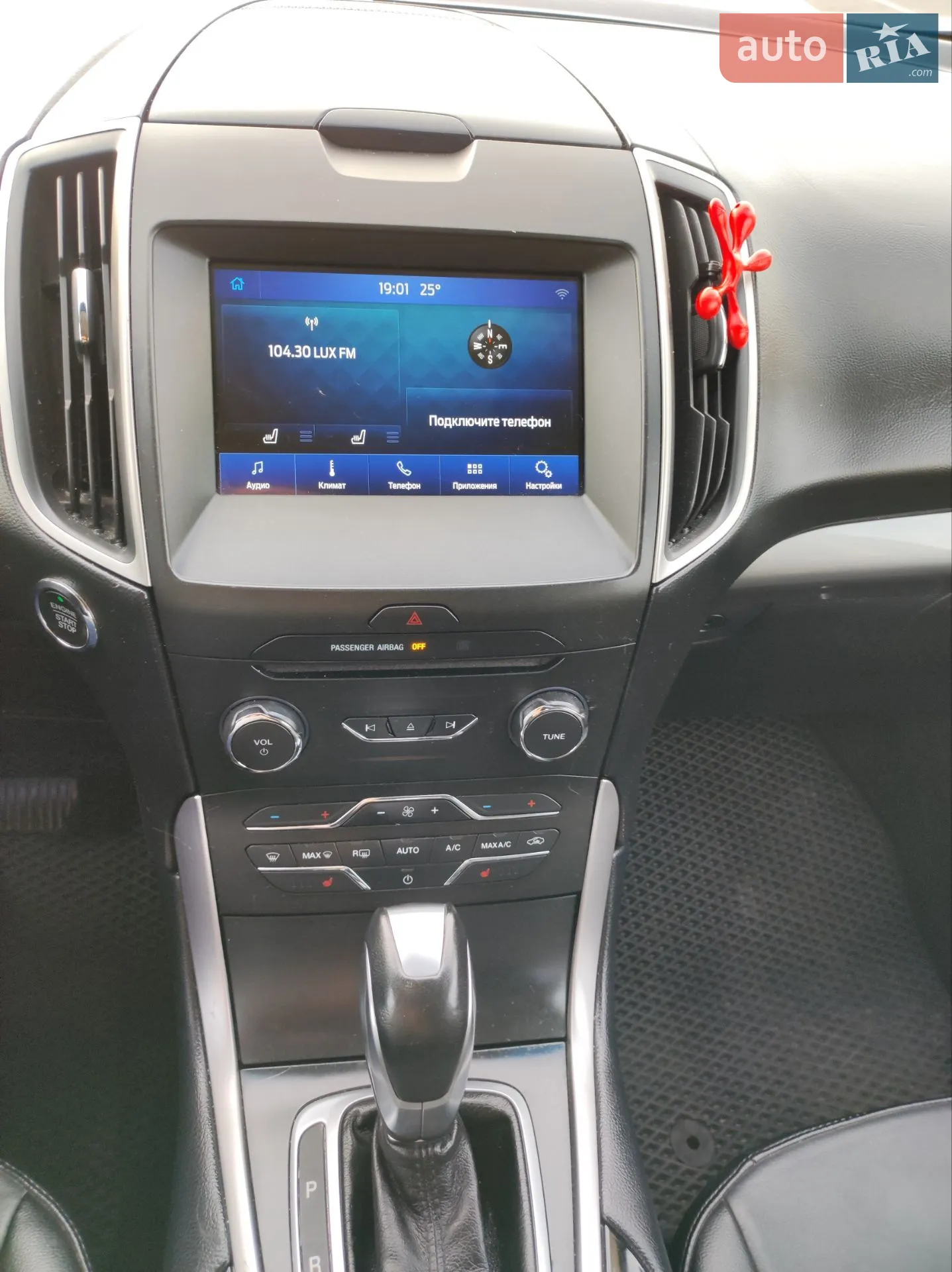 2018 Ford Edge - мініатюра 20