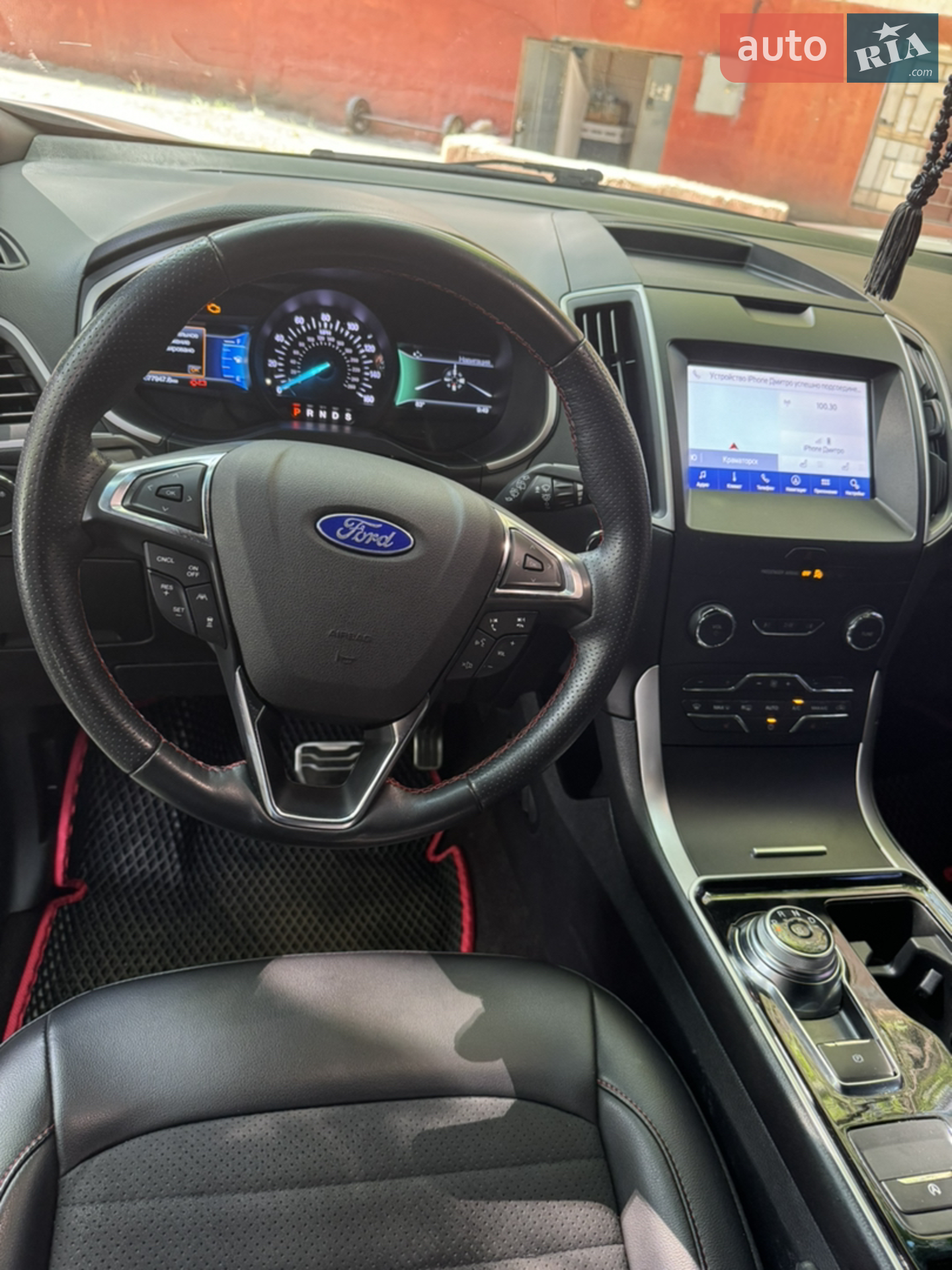 2020 Ford Edge - мініатюра 7