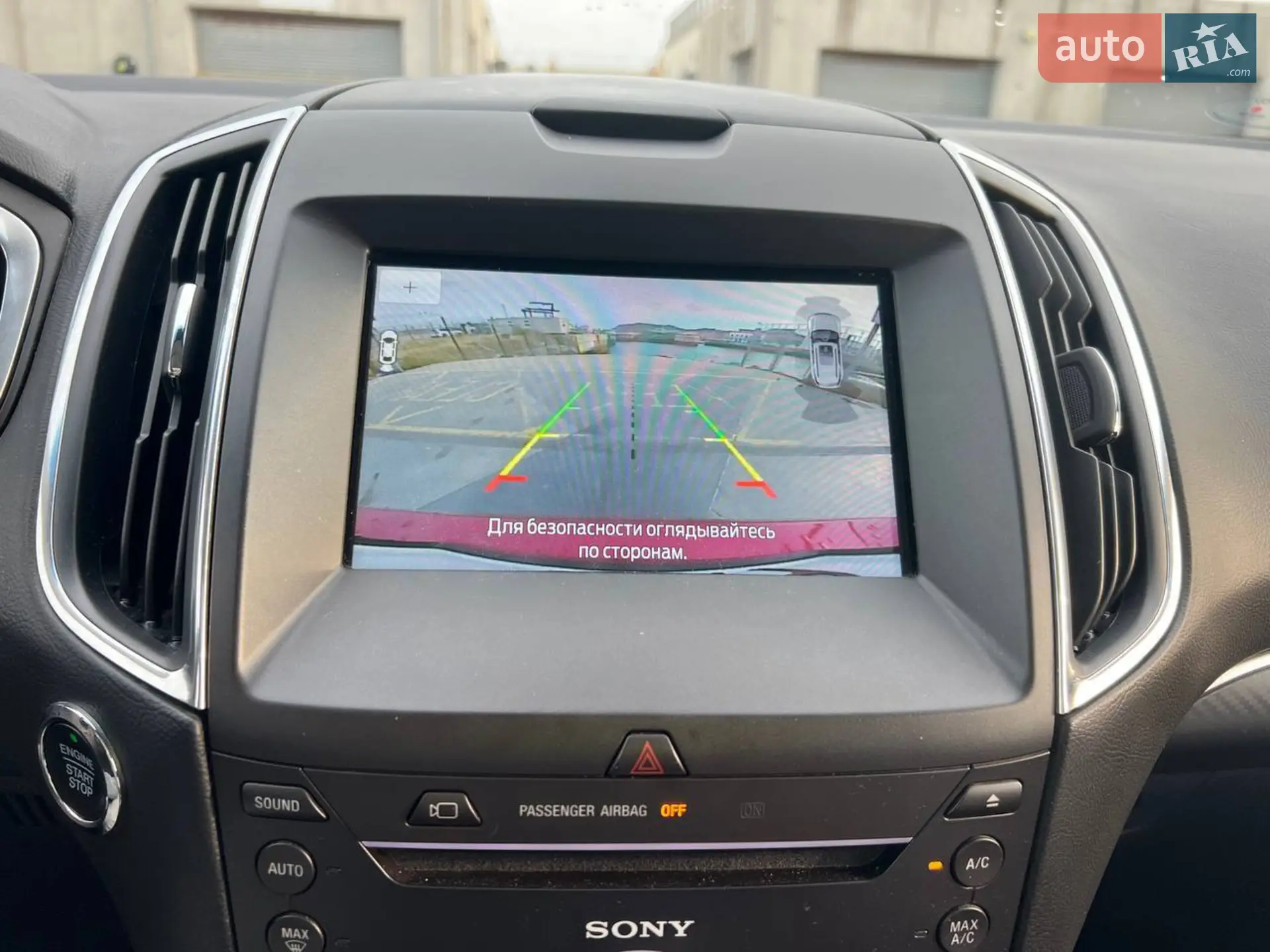 2017 Ford Edge - мініатюра 12
