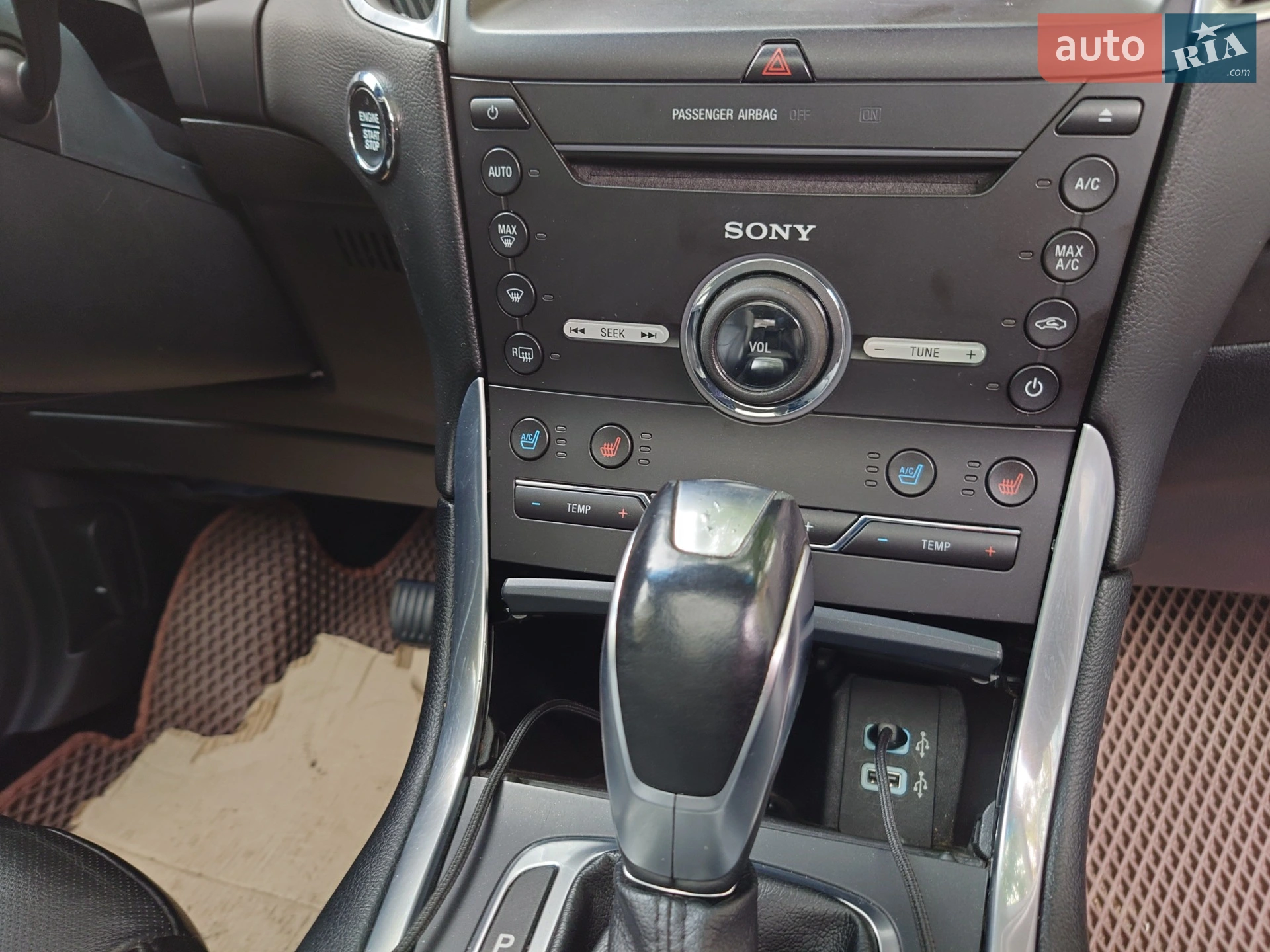 2015 Ford Edge - мініатюра 37