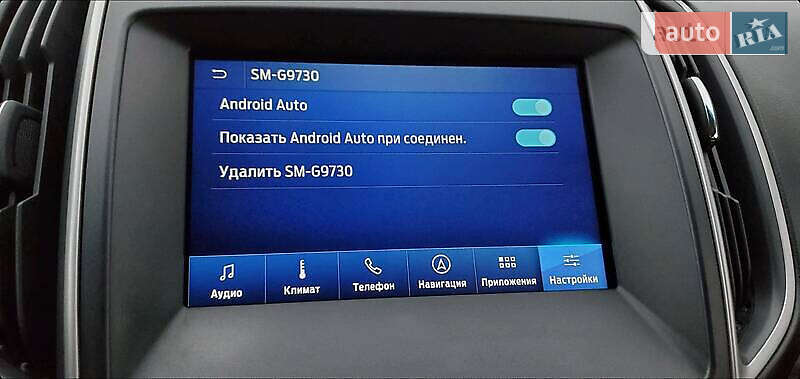 Внедорожник / Кроссовер Ford Edge 2016 в Хмельницком